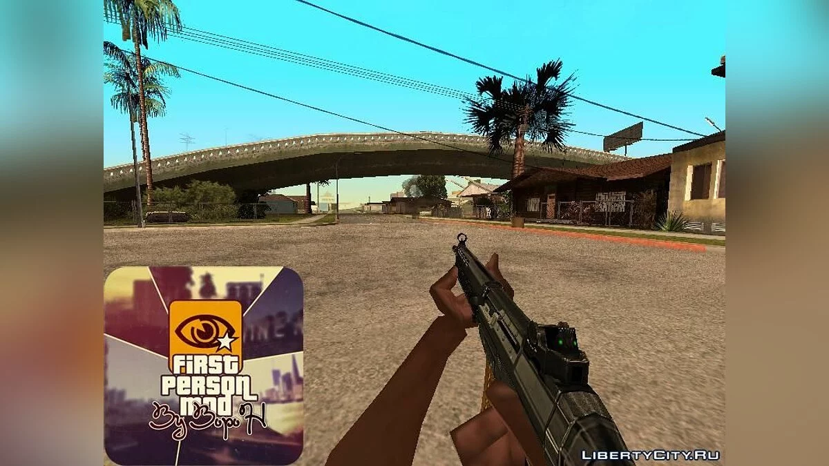Sig-550 / GTA San Andreas