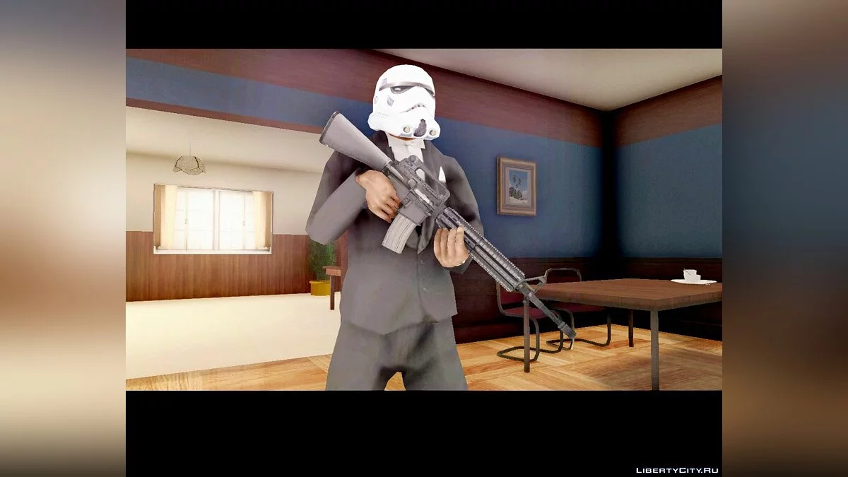 Guns from State of Decay / GTA San Andreas