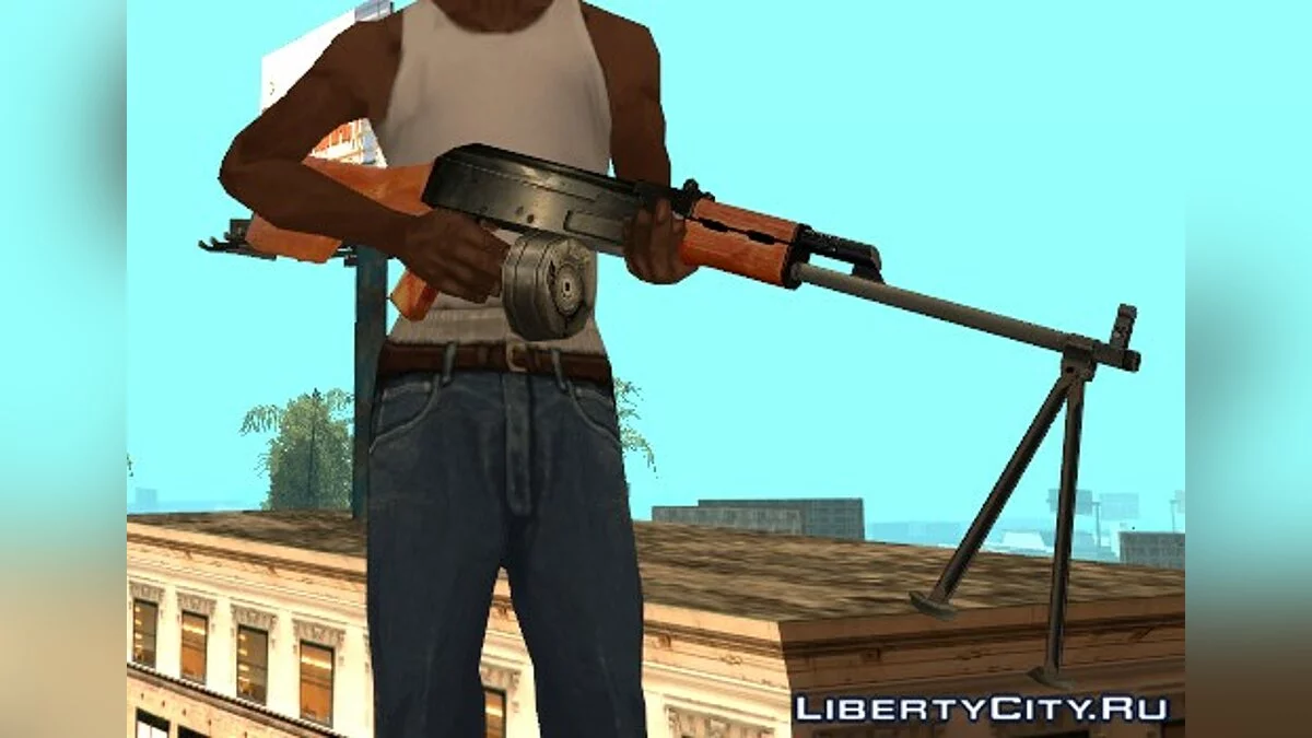 Пулемет (РПК) из игры KUMA WAR / GTA San Andreas