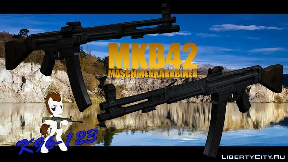 Maschinenkarabiner 1942 / GTA San Andreas