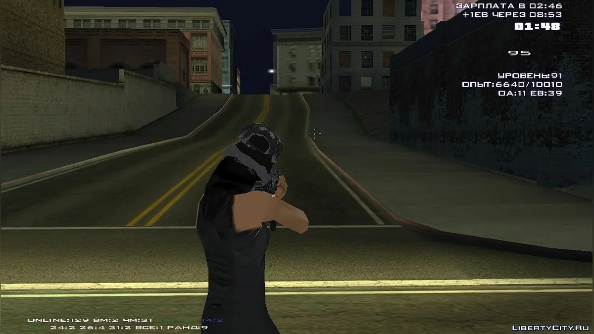 AK 47 из GTA V для GTA SA / GTA San Andreas