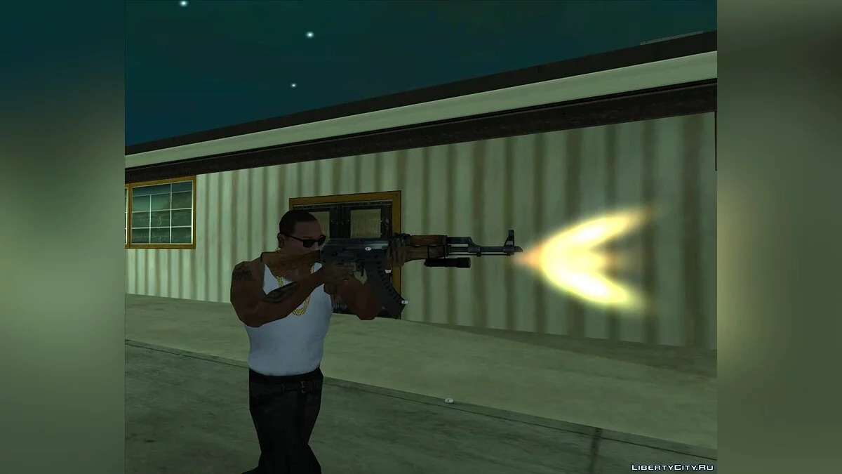 АК из игры L4D2 / GTA San Andreas