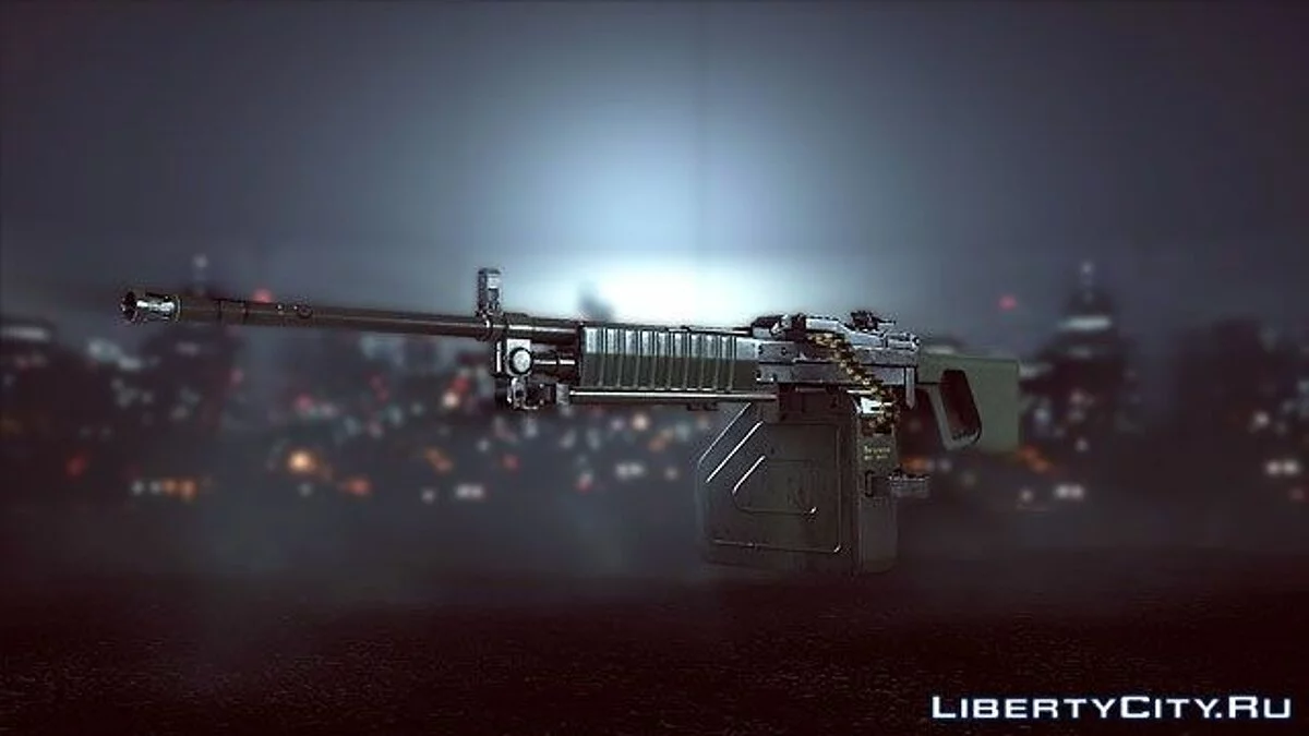 Type 88 Battlefield 4 / GTA San Andreas