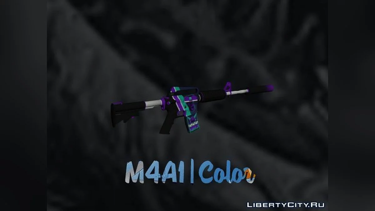 M4A1 Color / GTA San Andreas