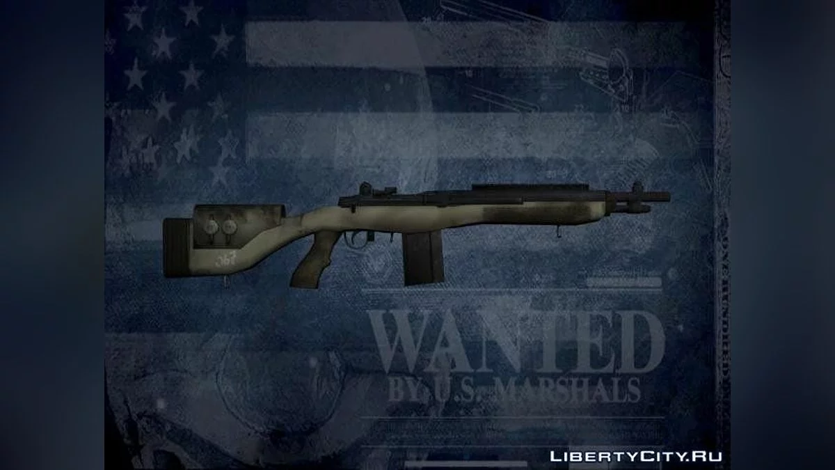 M308 PayDay 2 / GTA San Andreas