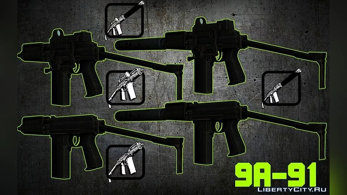 9A-91 - 4 Versions / GTA San Andreas
