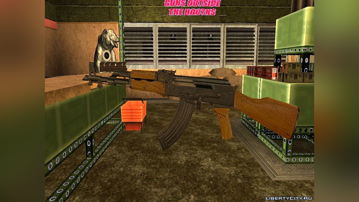 Скачать AK-47 (Max Payne) для GTA San Andreas