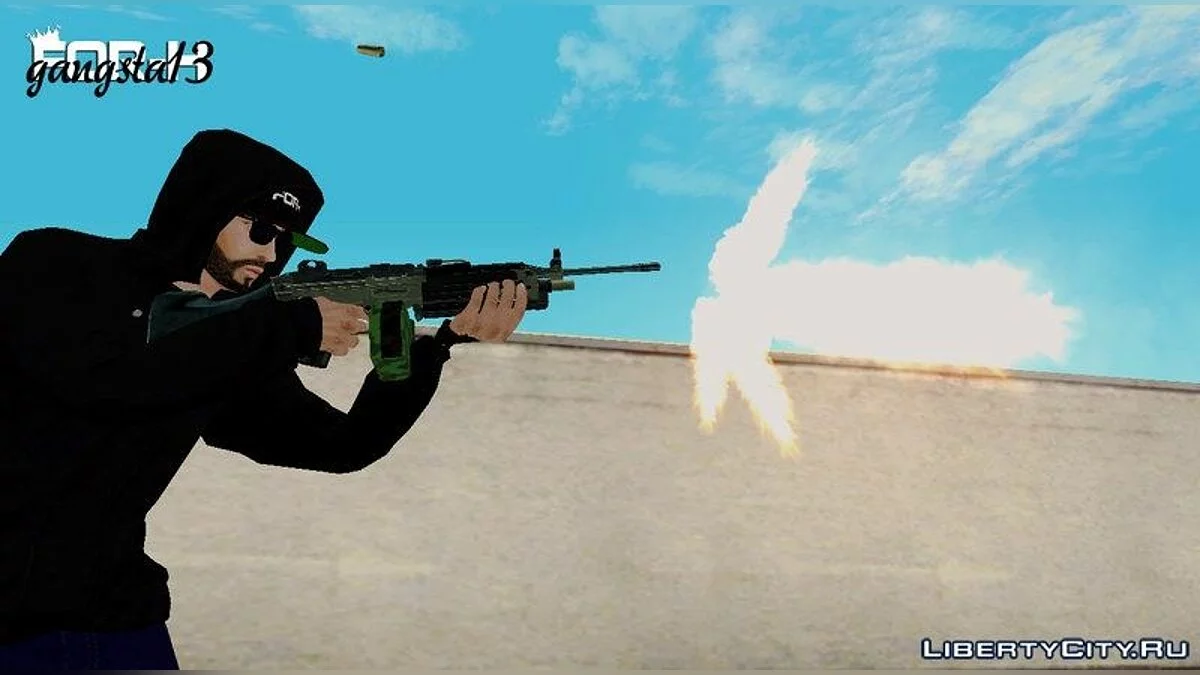 MG4 / GTA San Andreas