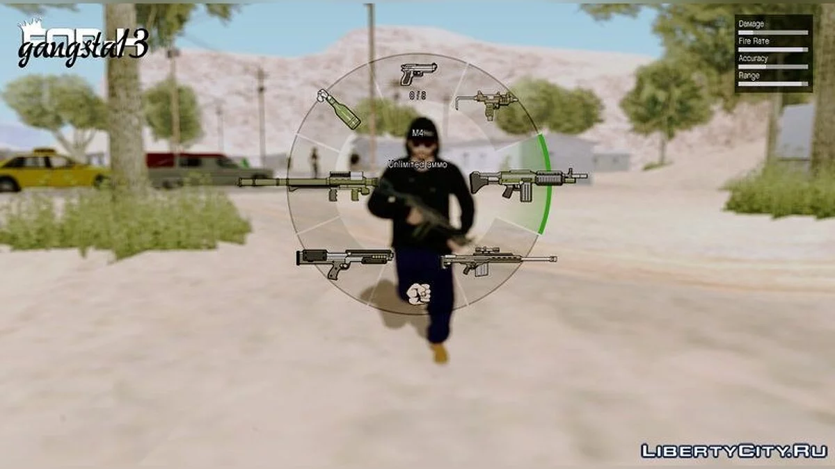 MG4 / GTA San Andreas