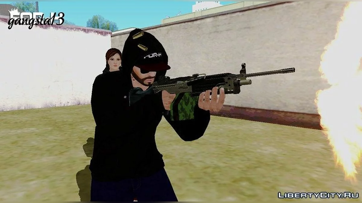 MG4 / GTA San Andreas