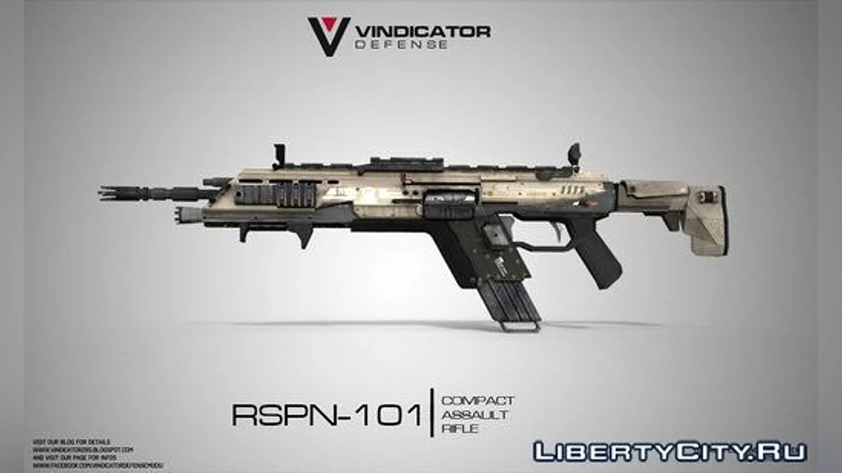 RSPN-101/R-101C / GTA San Andreas