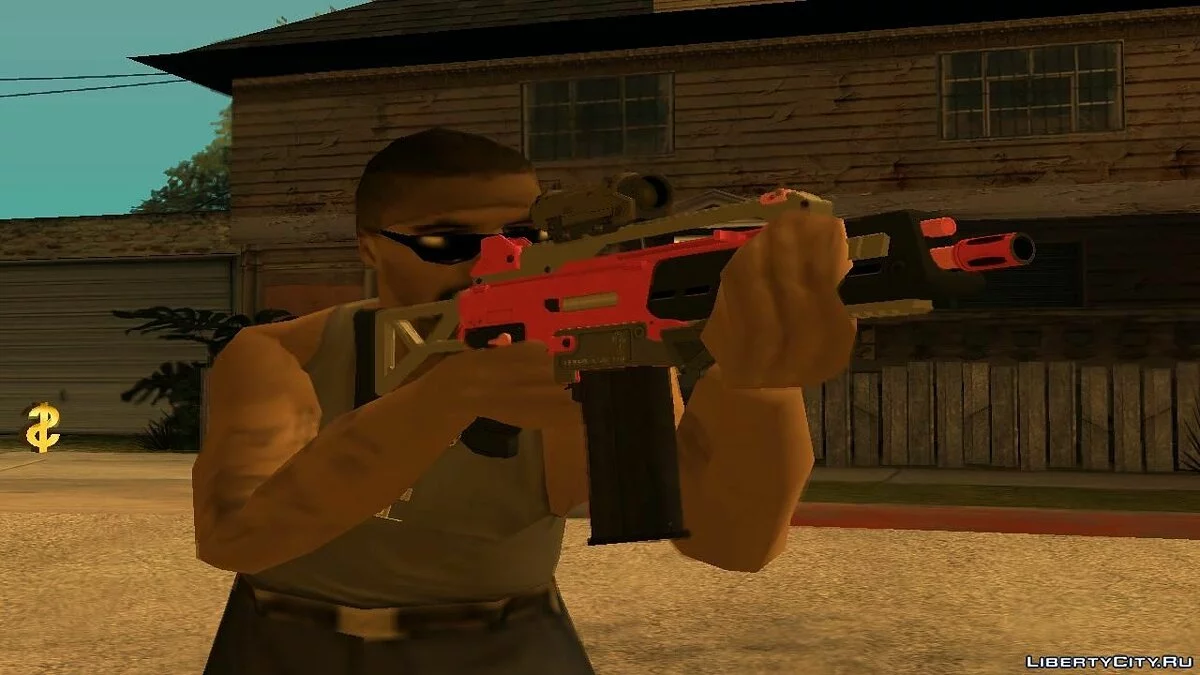 Special Carbine Pink Tint / GTA San Andreas
