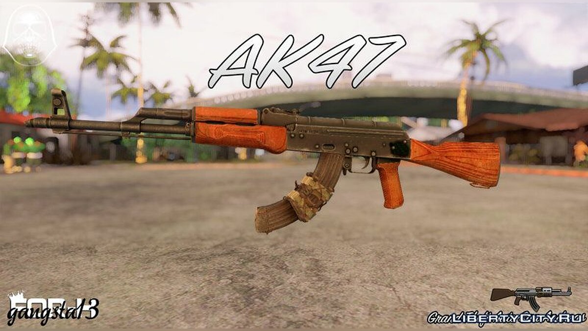 Ак 47 мода. GTA sa АК 47. Ak47 GTA sa. AK 47 LQ GTA sa. АК 74 для ГТА са.