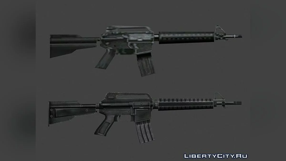 M4 HQ / GTA San Andreas