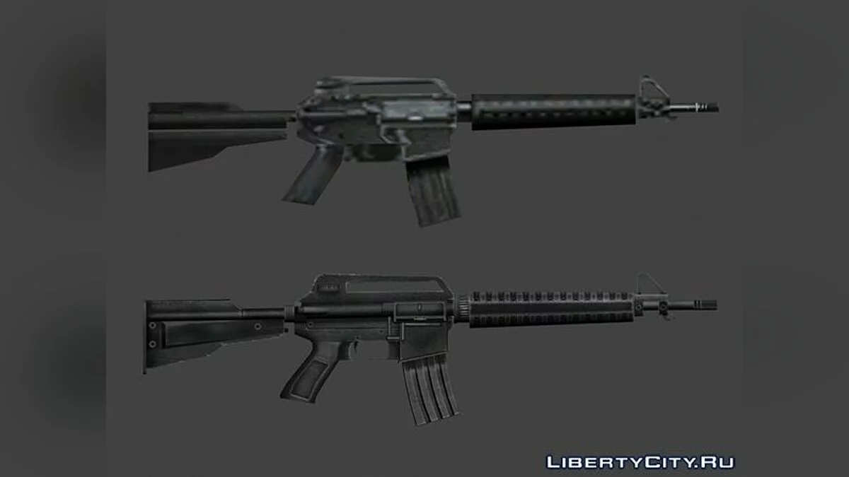 M4 HQ / GTA San Andreas