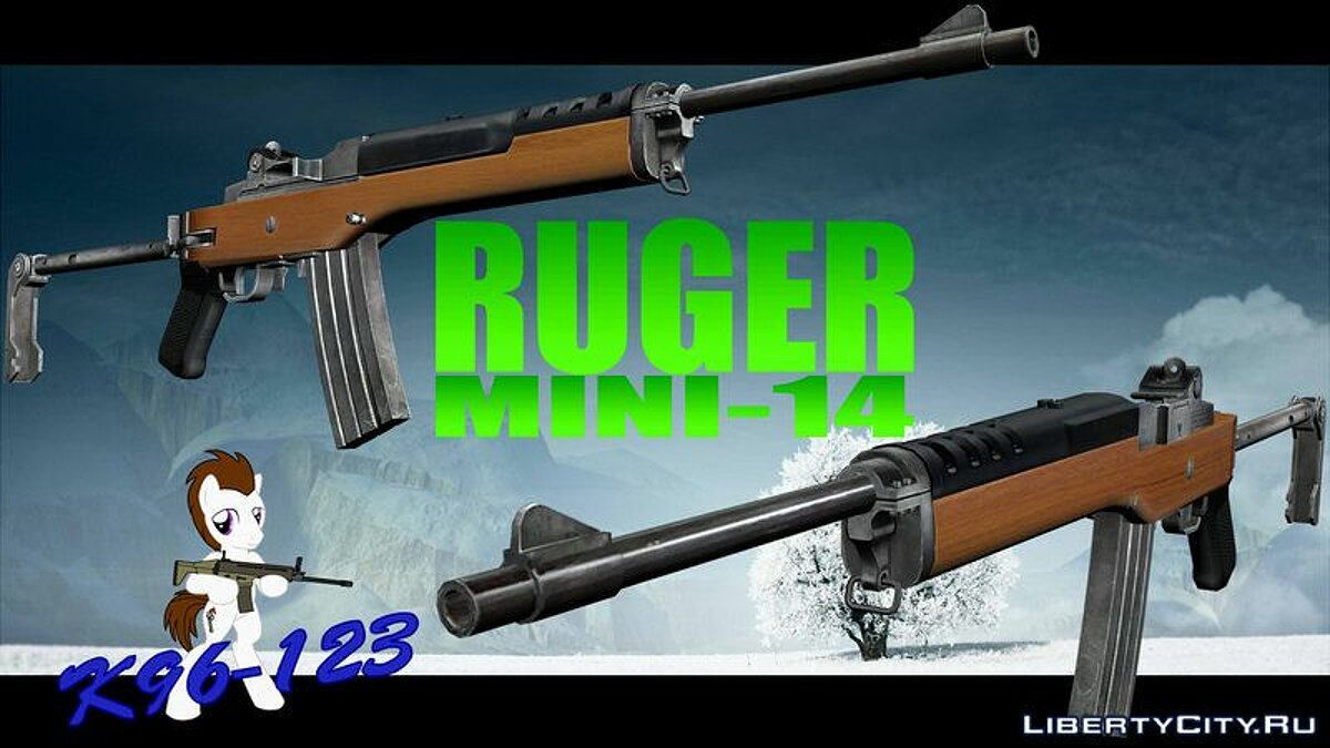 Скачать Ruger Mini-14 для GTA San Andreas