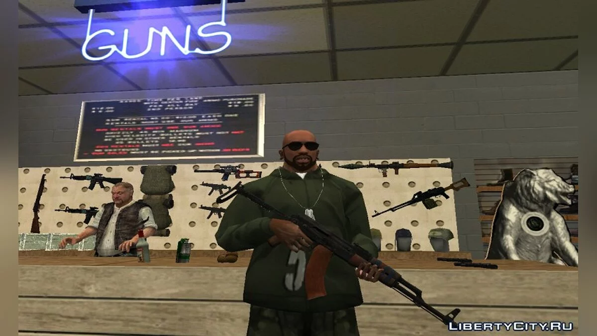 АКМС с изолентой / GTA San Andreas