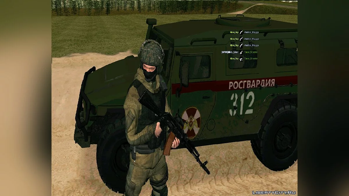 АК-74М AIMpoint / GTA San Andreas