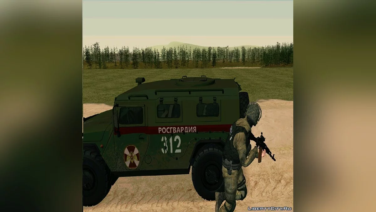 АК-74М AIMpoint / GTA San Andreas