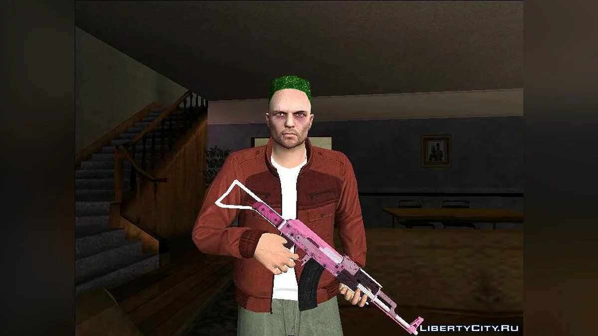 Assault Rifle (Pink tint) / GTA San Andreas