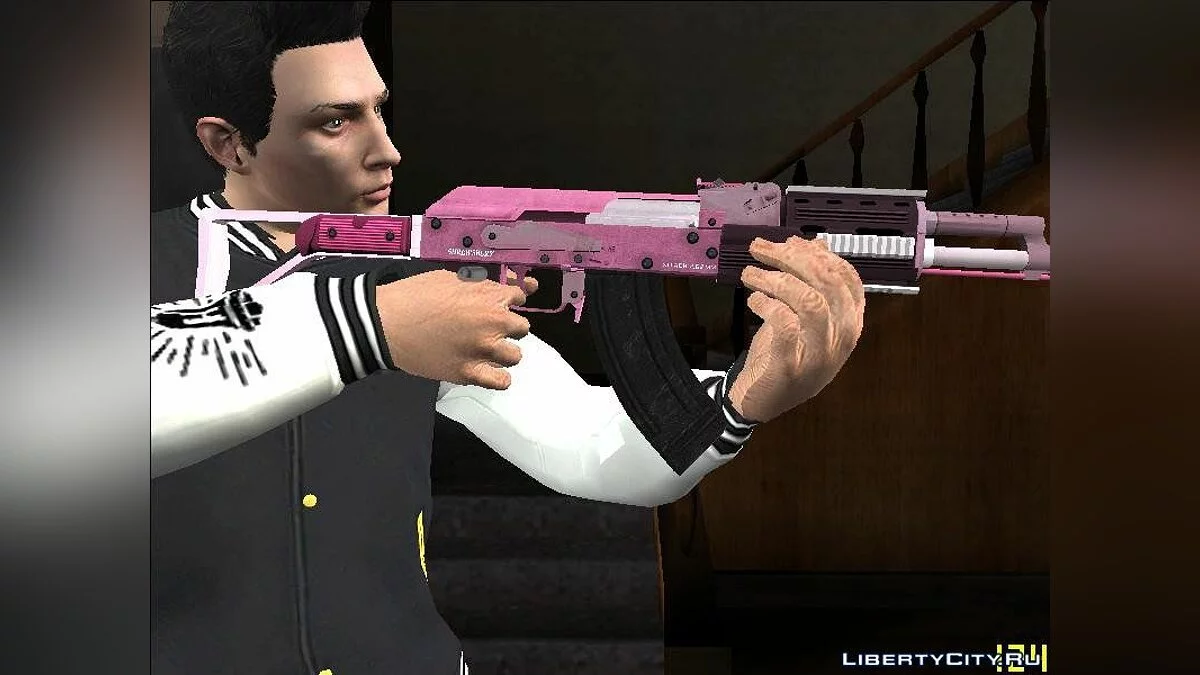 Assault Rifle (Pink tint) / GTA San Andreas
