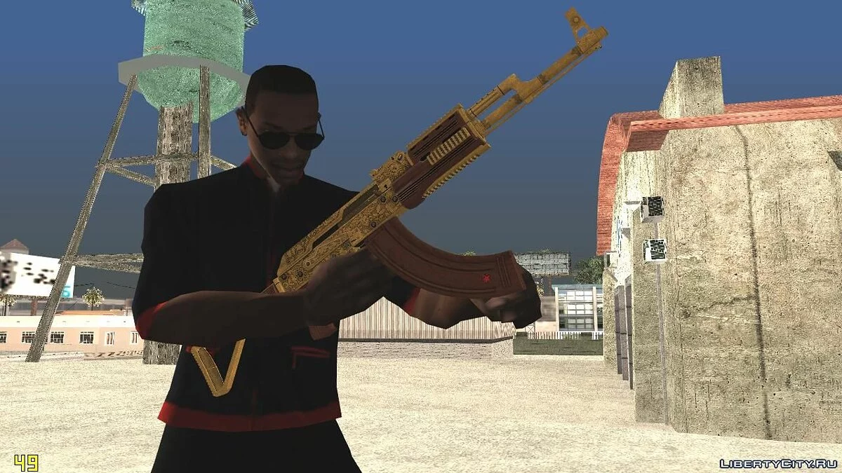 GTA V Assault Rifle (Luxury Camo) / GTA San Andreas