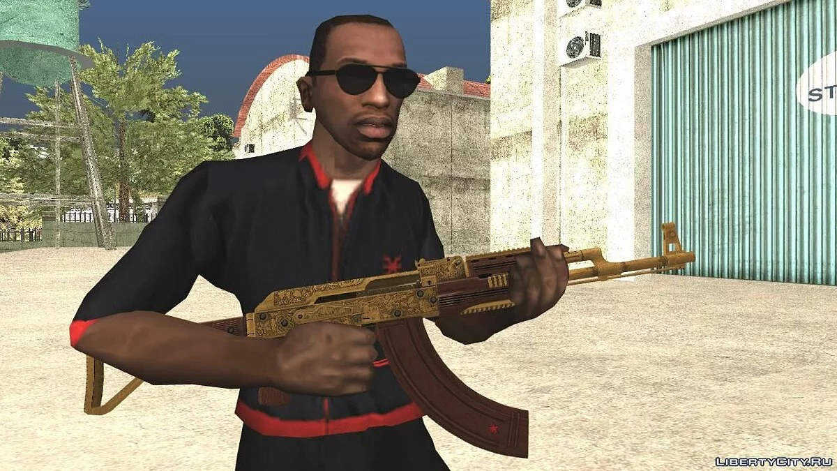 GTA V Assault Rifle (Luxury Camo) / GTA San Andreas