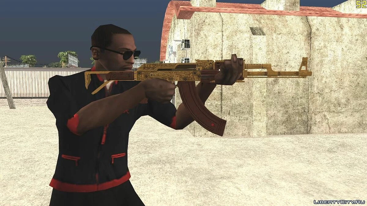 GTA V Assault Rifle (Luxury Camo) / GTA San Andreas