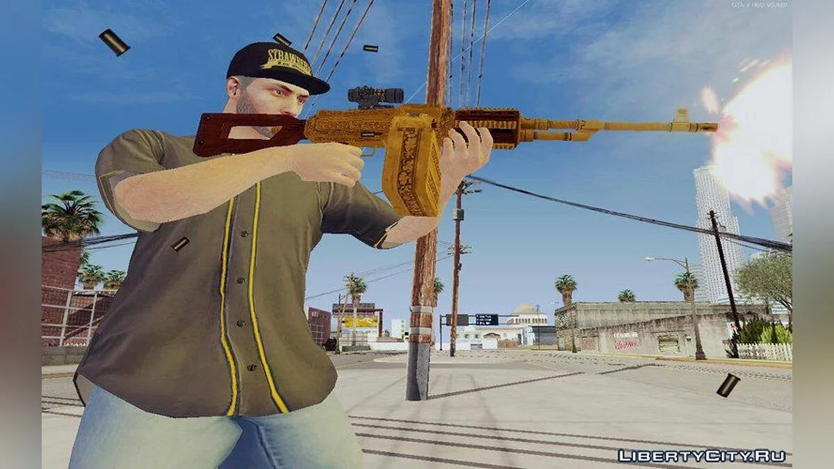 GTA V MG from Lowrider DLC / GTA San Andreas