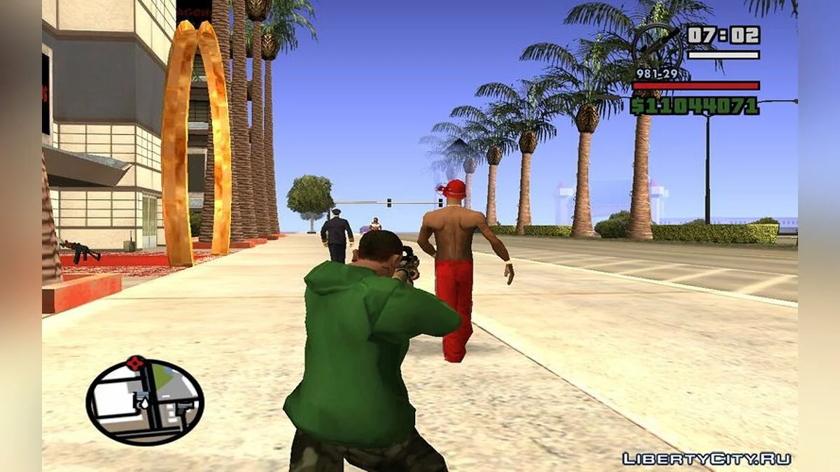 HK416 SOPMOD / GTA San Andreas