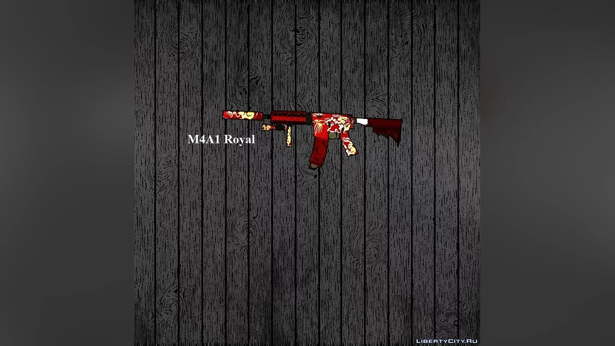 M4A1 Royal Dragon / GTA San Andreas