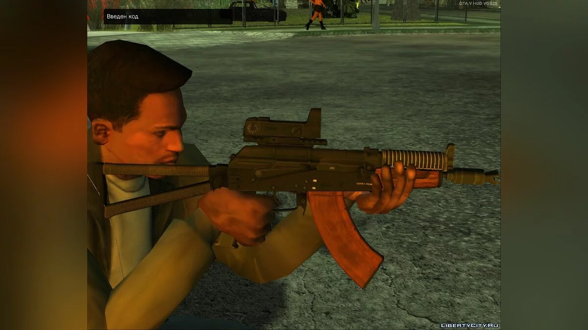 AKS74U from Medal of Honor: Warfighte / GTA San Andreas