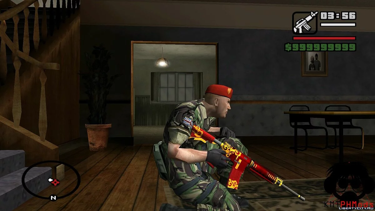 AR15 Wild Dragon из игры Rules of Survival / GTA San Andreas