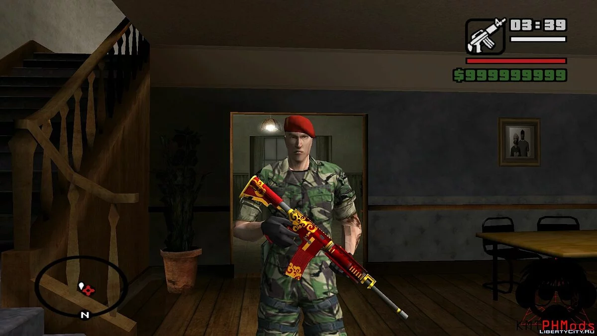 AR15 Wild Dragon из игры Rules of Survival / GTA San Andreas
