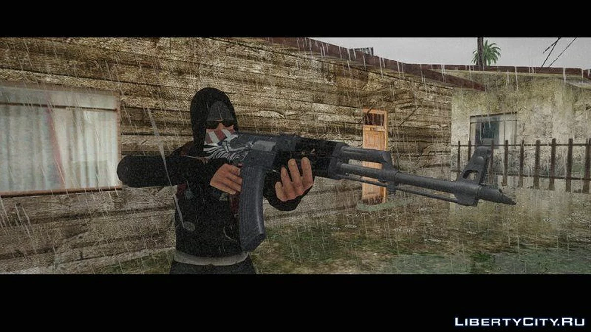 PUBG Ak47