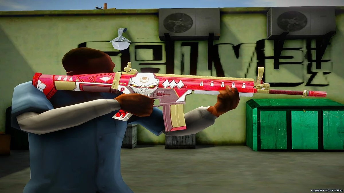 SCAR Blood Moon / GTA San Andreas