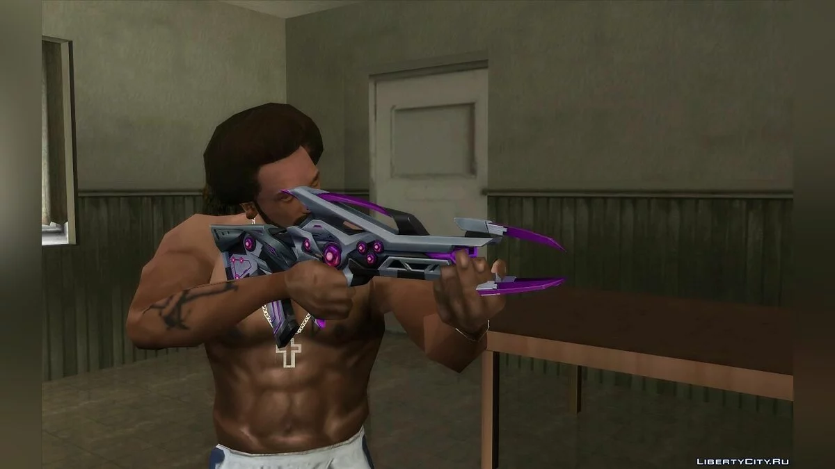 Famas Black Widow - Purple / GTA San Andreas