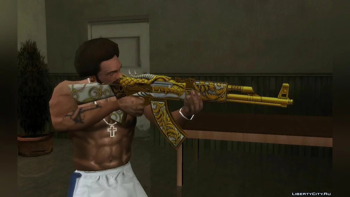 AK47 Gold Dragon / GTA San Andreas