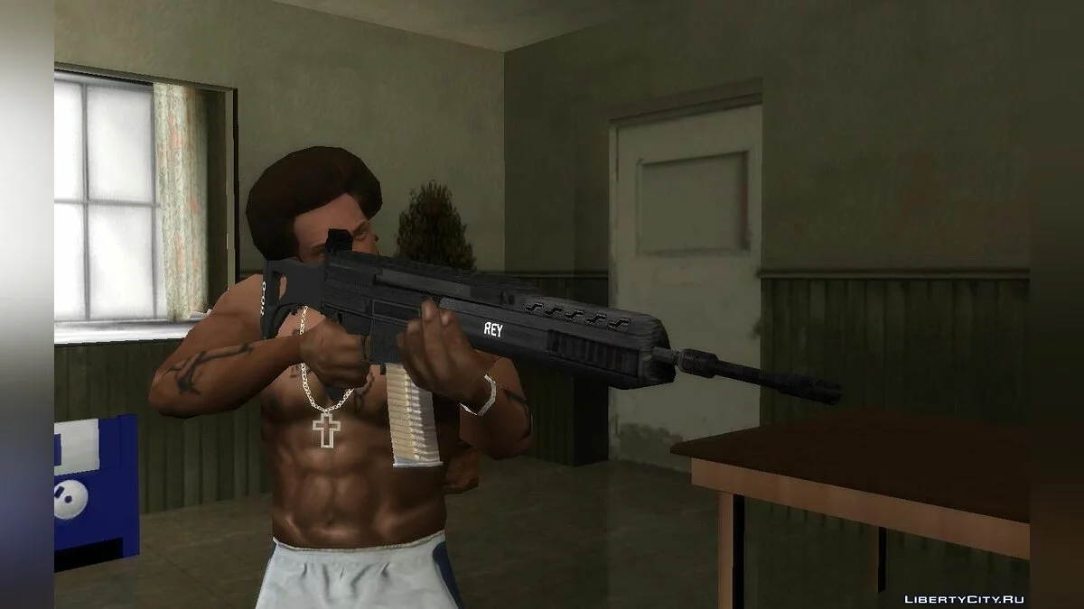 FX-05 / GTA San Andreas