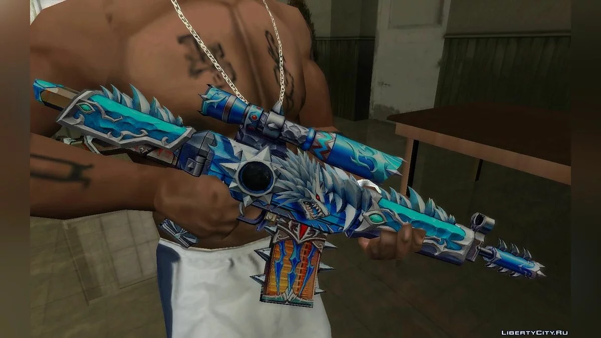 SG552 Lycantrope / GTA San Andreas