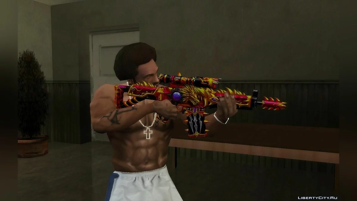 SG552 Lycantrope / GTA San Andreas
