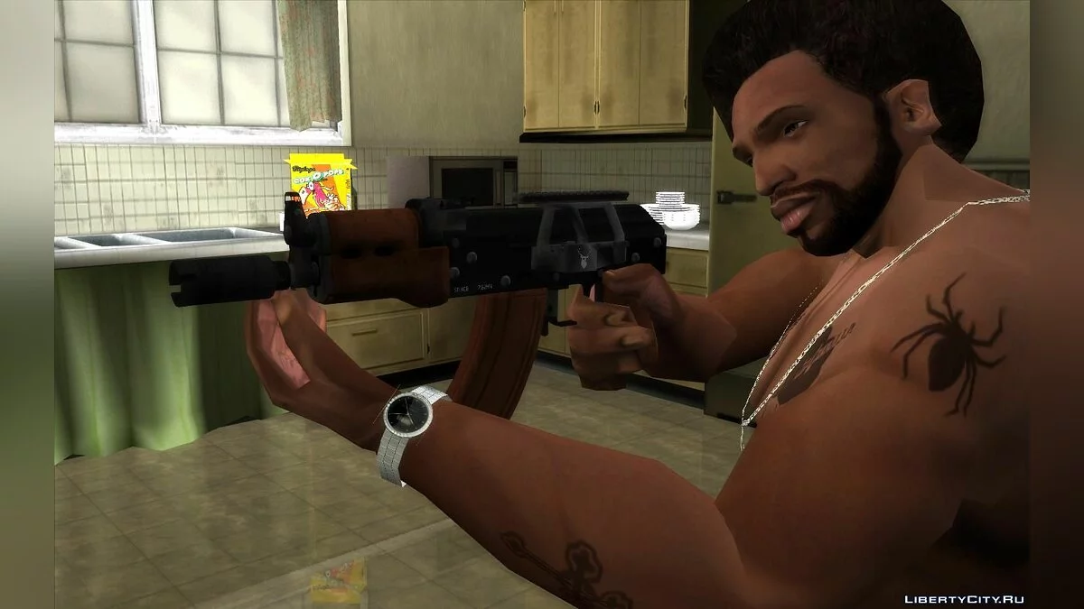 GTA 5: Compact Rifle / GTA San Andreas