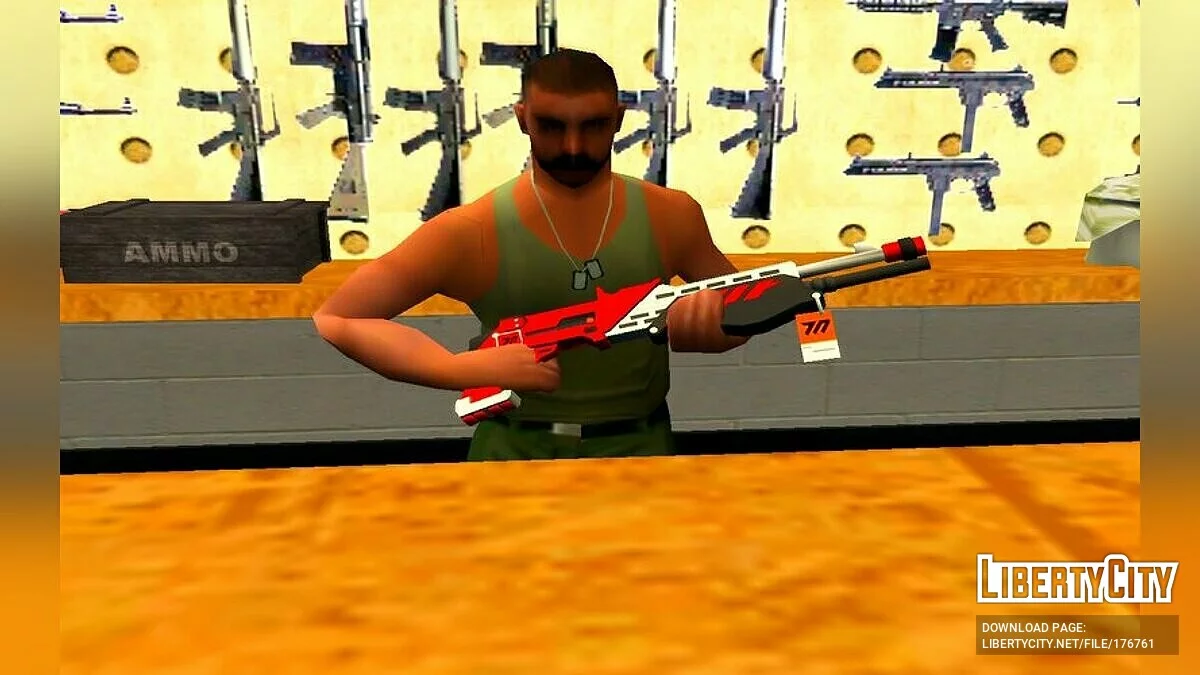 Multi Tactical / GTA San Andreas