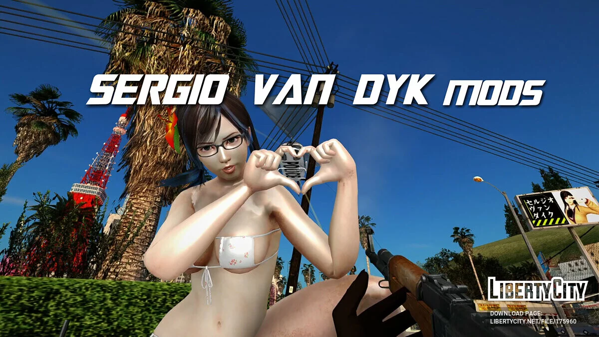 Kokoro Waifu-Gun (AK - 47) Assistant Mod / GTA San Andreas