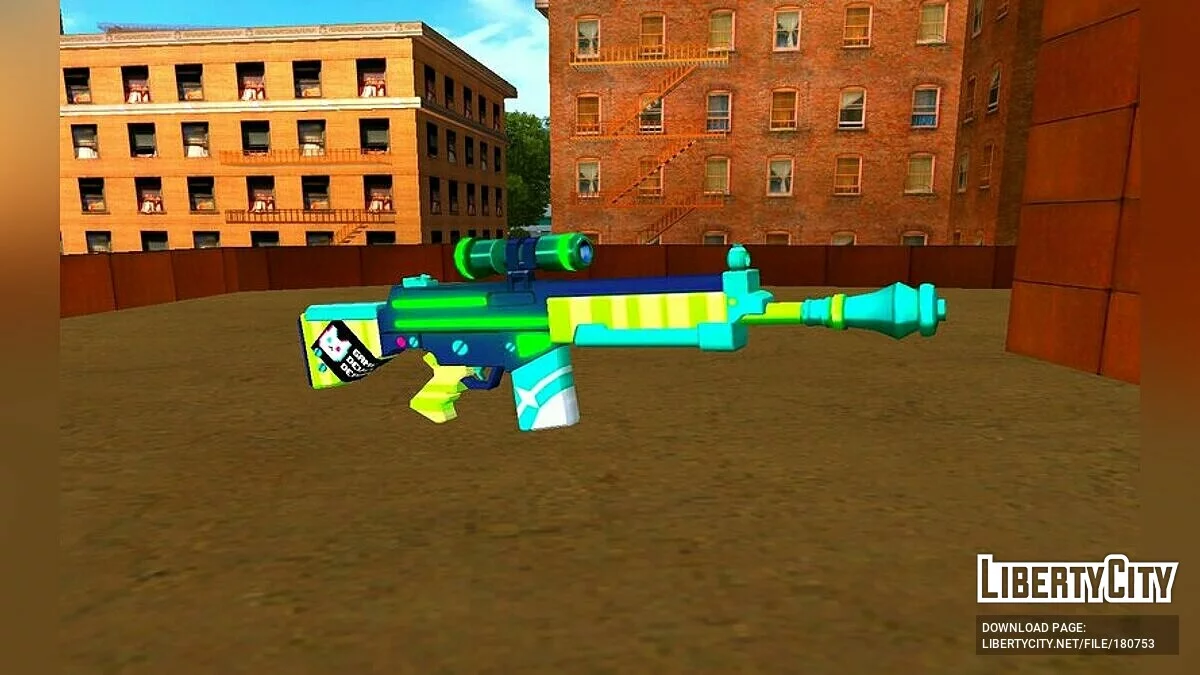 Flashy Inspiration / GTA San Andreas