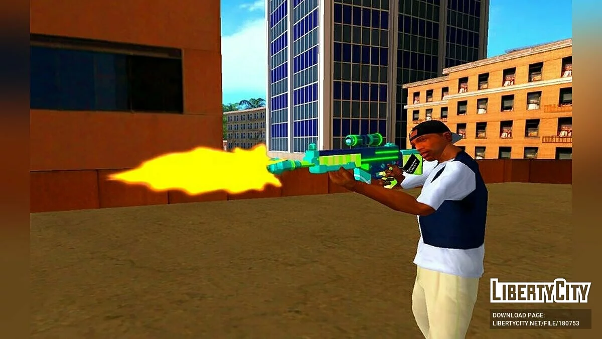 Flashy Inspiration / GTA San Andreas