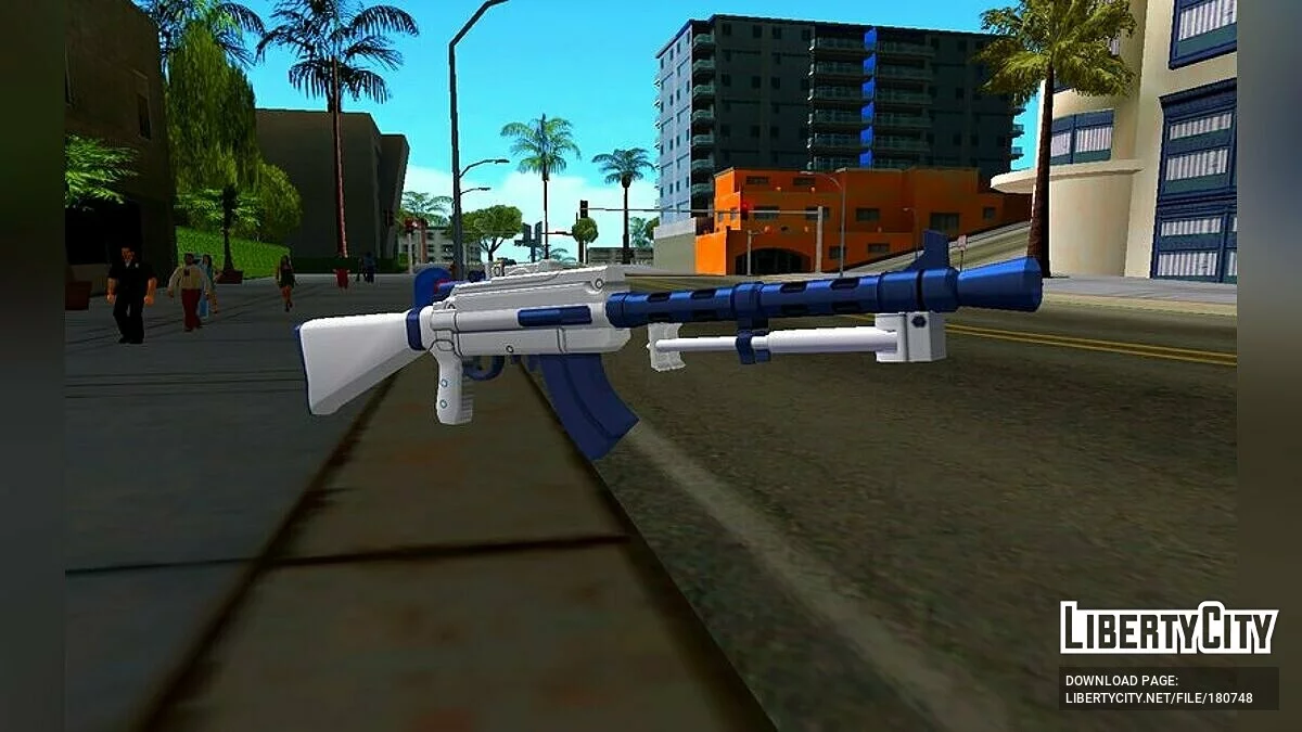 Rabbit-26 Type Machine Gun / GTA San Andreas
