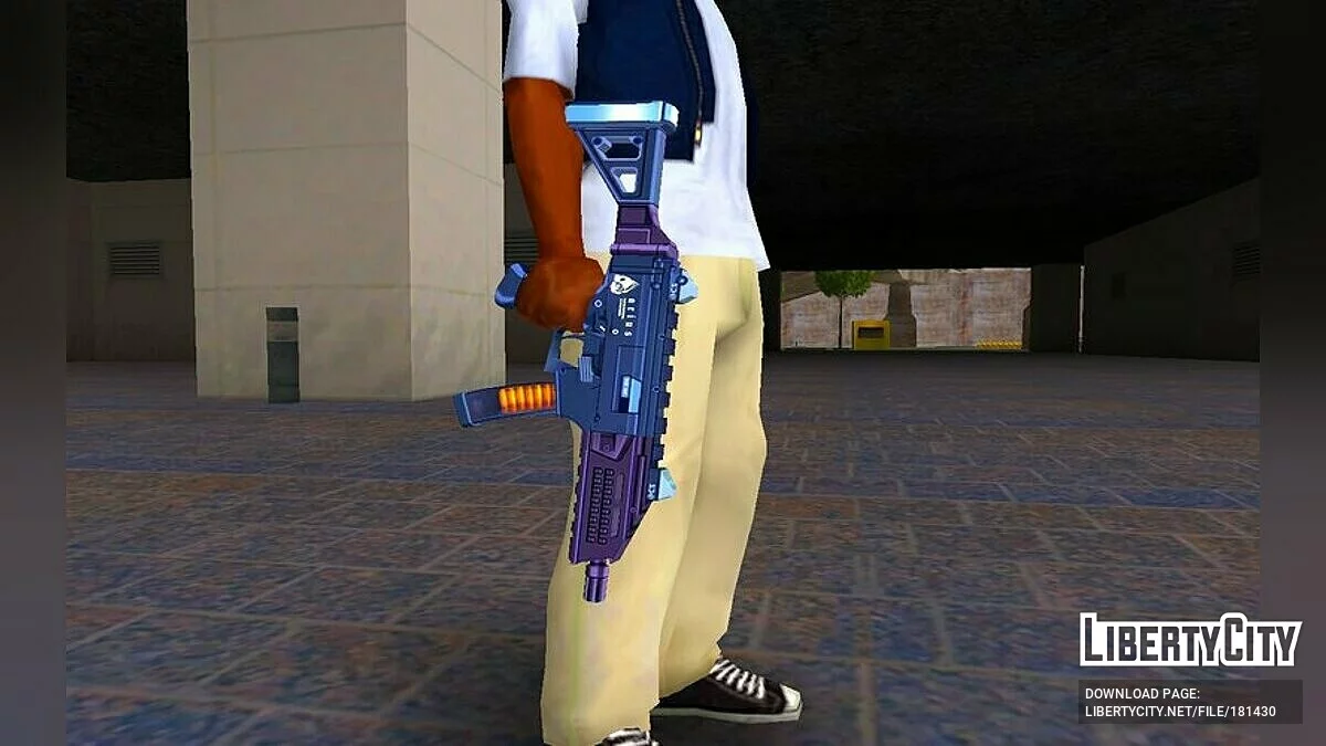 Scorpious / GTA San Andreas