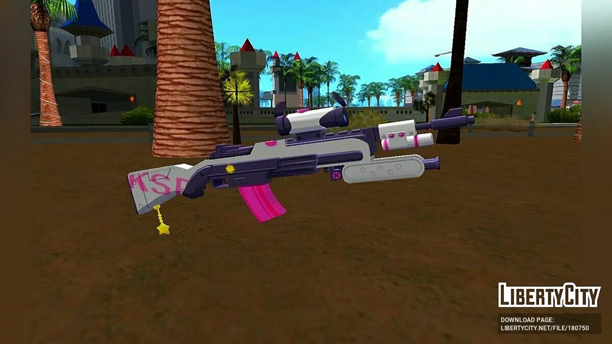 Valkyrie Standard Rifle No.14 / GTA San Andreas