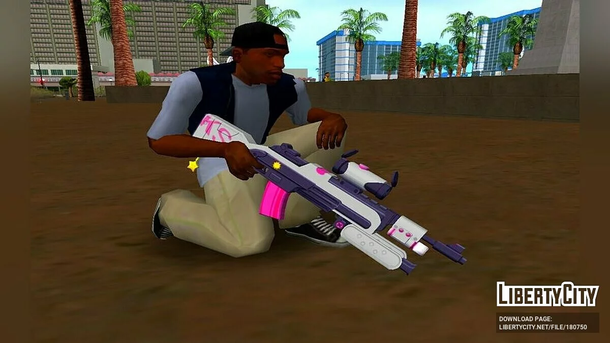 Valkyrie Standard Rifle No.14 / GTA San Andreas